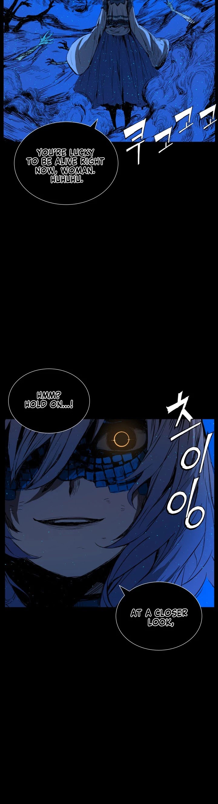Sword Sheath's Child Chapter 74 page 31 - Chapter 74