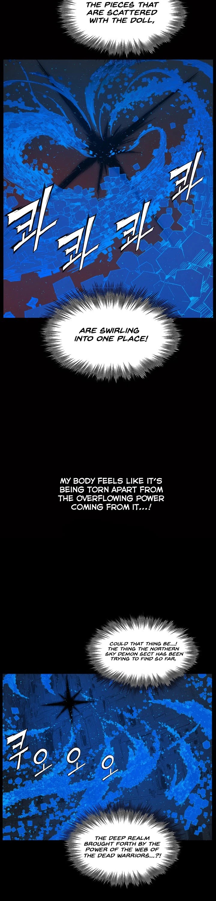 Sword Sheath's Child Chapter 74 page 6 - Chapter 74