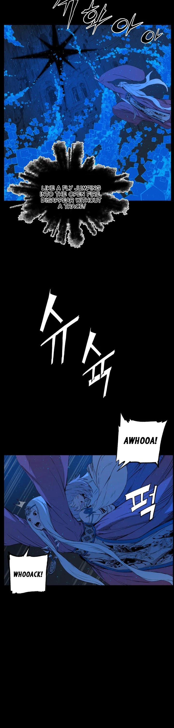 Sword Sheath's Child Chapter 74 page 9 - Chapter 74
