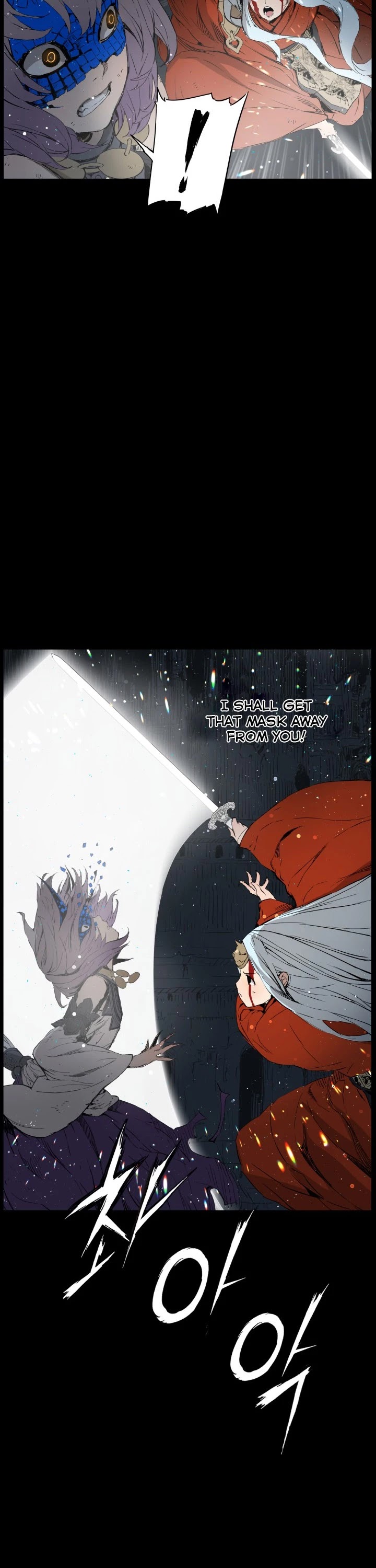 Sword Sheath's Child Chapter 75 page 11 - Chapter 75
