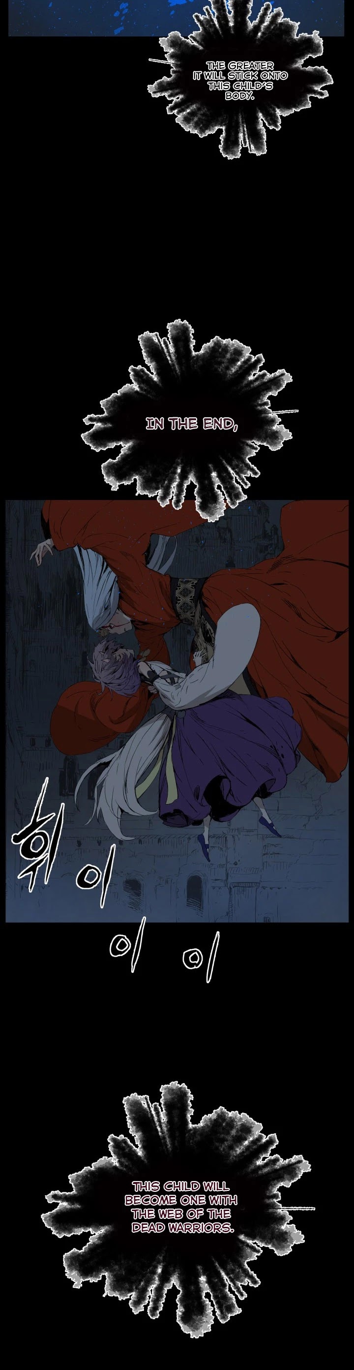Sword Sheath's Child Chapter 75 page 14 - Chapter 75