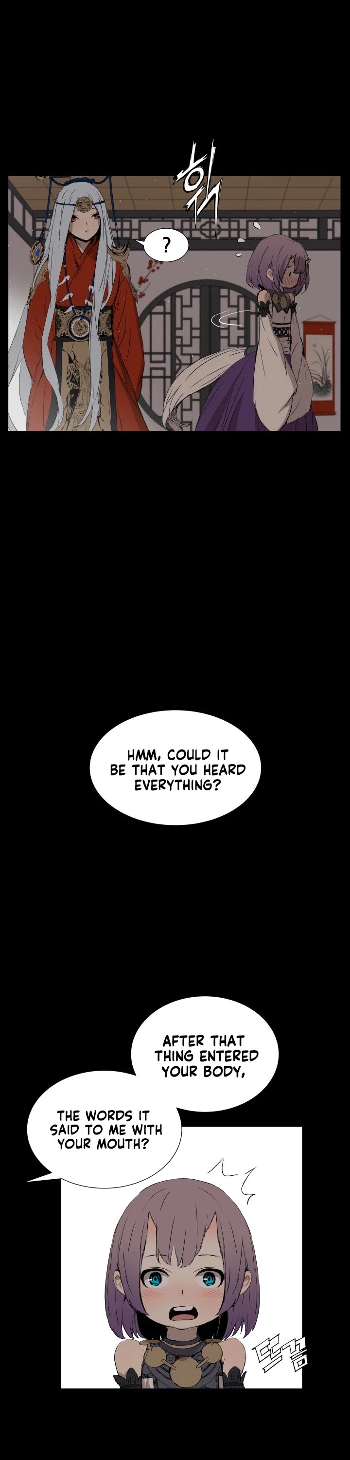 Sword Sheath's Child Chapter 75 page 31 - Chapter 75