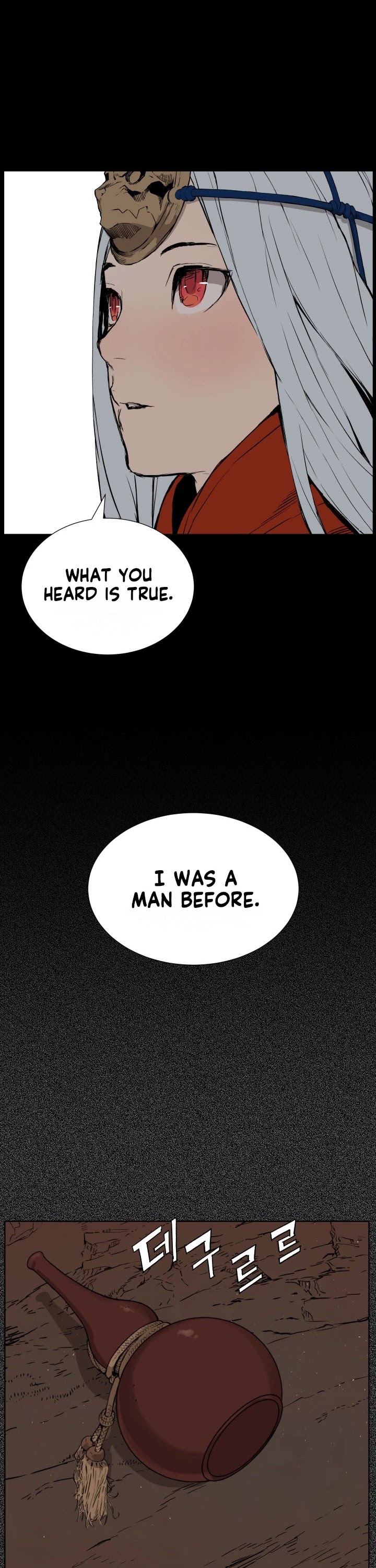 Sword Sheath's Child Chapter 75 page 34 - Chapter 75