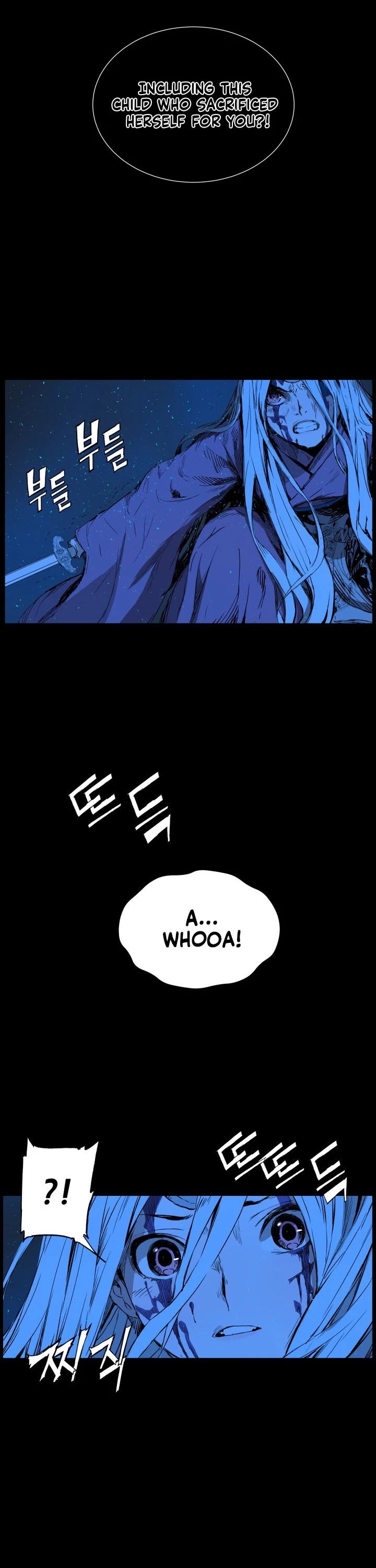 Sword Sheath's Child Chapter 75 page 6 - Chapter 75