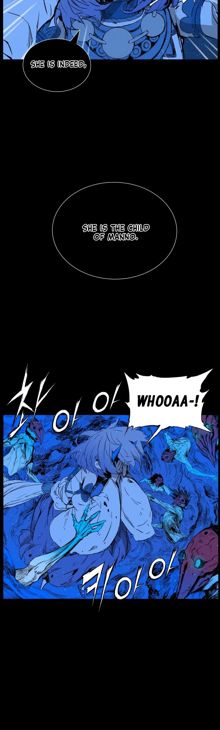 Sword Sheath's Child Chapter 75 page 8 - Chapter 75