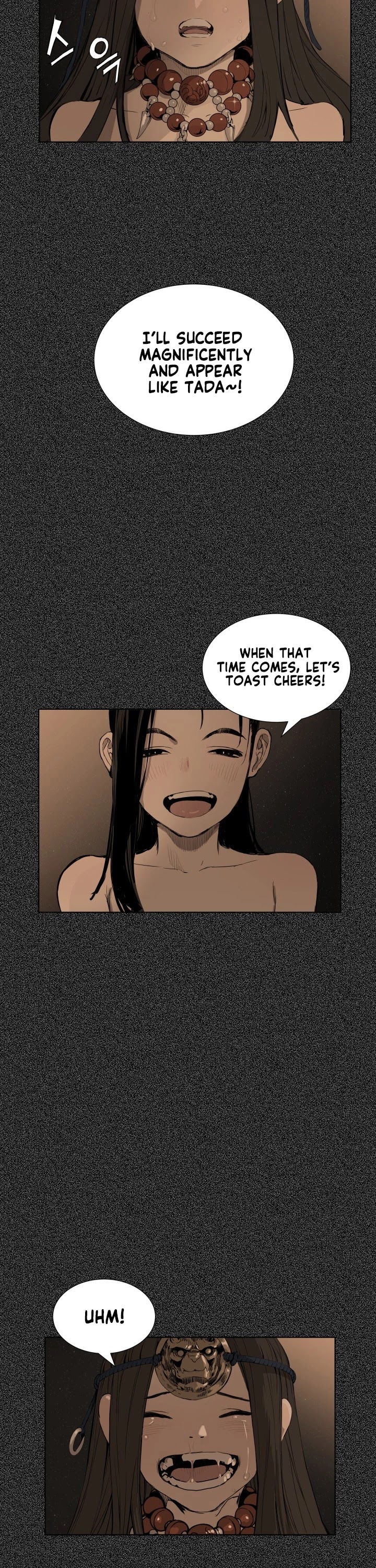 Sword Sheath's Child Chapter 76 page 10 - Chapter 76
