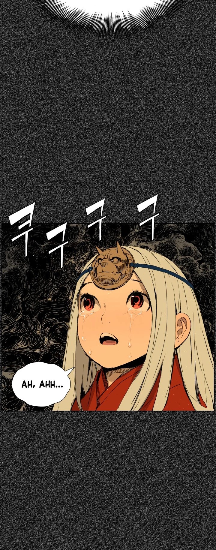Sword Sheath's Child Chapter 76 page 15 - Chapter 76