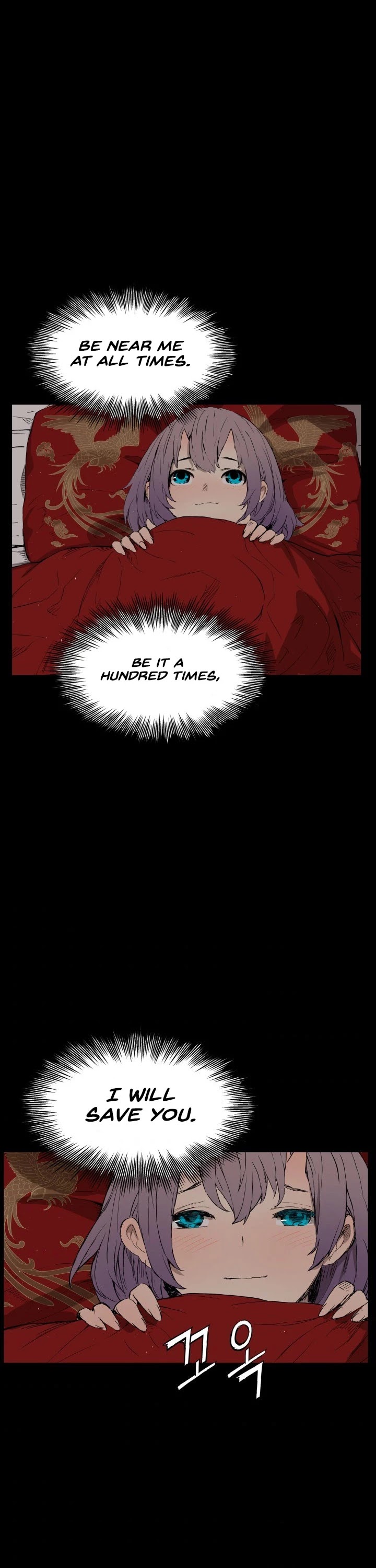 Sword Sheath's Child Chapter 76 page 25 - Chapter 76