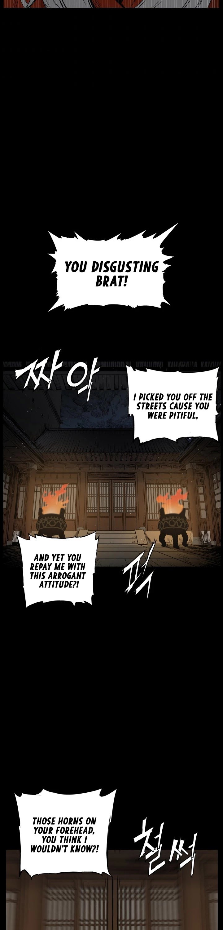 Sword Sheath's Child Chapter 76 page 30 - Chapter 76