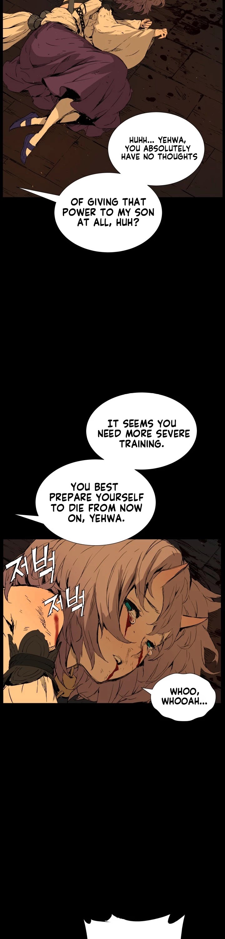 Sword Sheath's Child Chapter 76 page 32 - Chapter 76