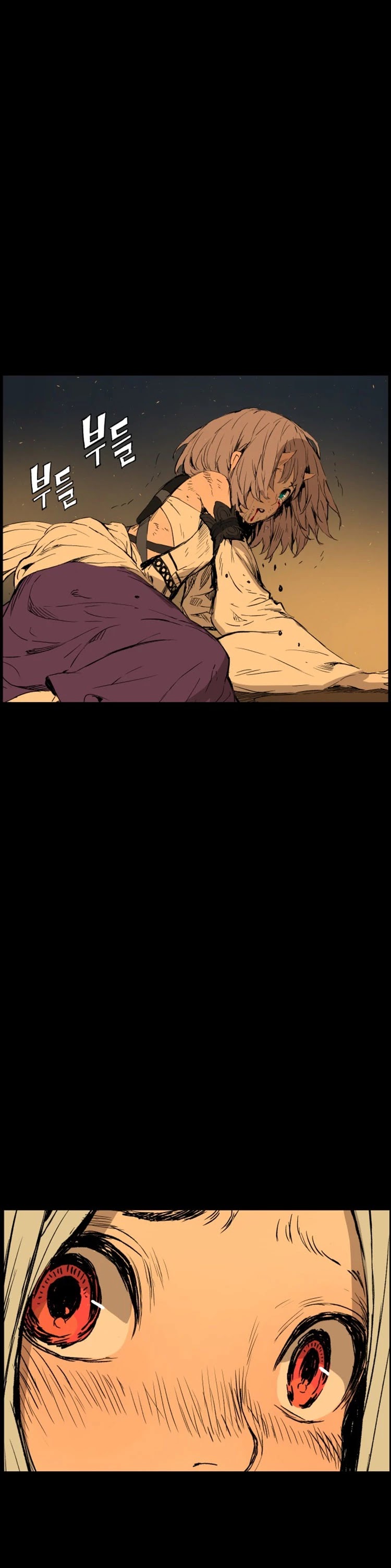 Sword Sheath's Child Chapter 76 page 39 - Chapter 76