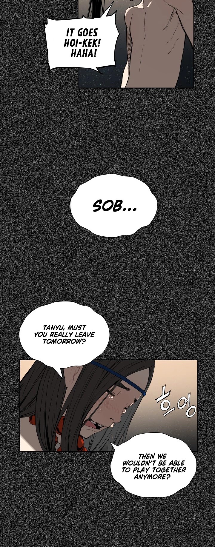 Sword Sheath's Child Chapter 76 page 7 - Chapter 76