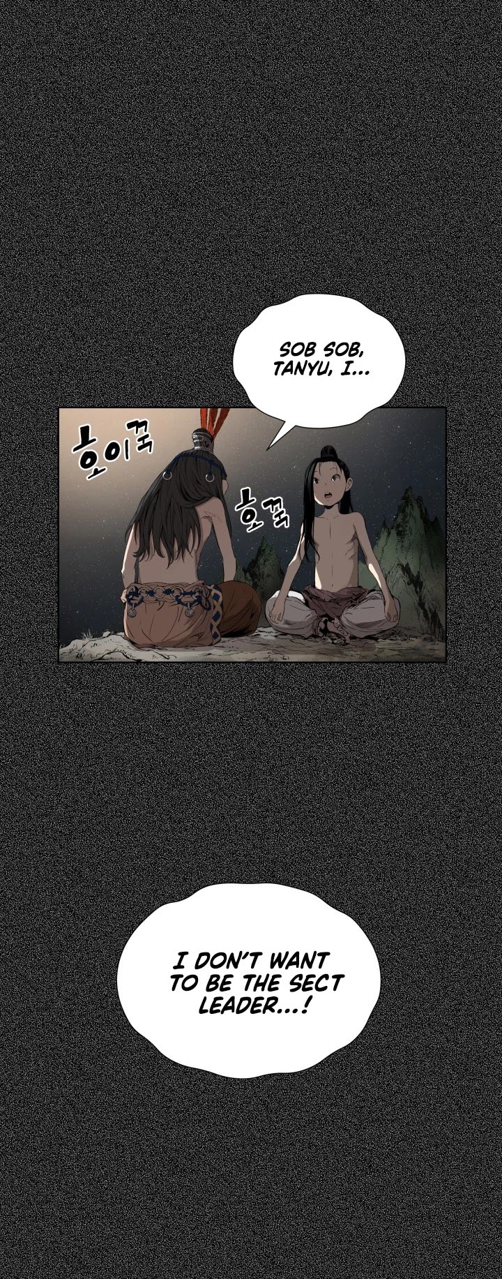 Sword Sheath's Child Chapter 76 page 8 - Chapter 76