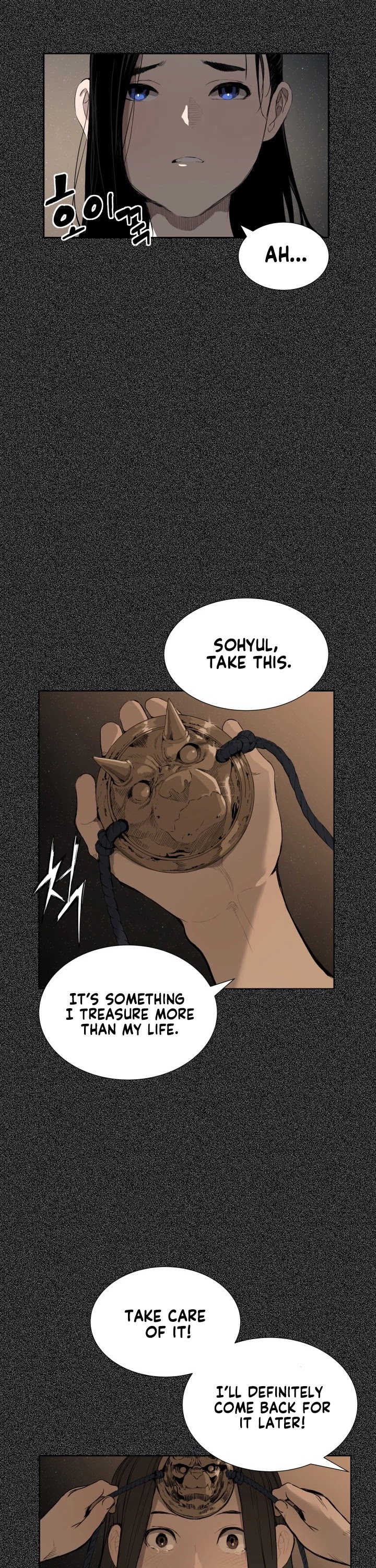 Sword Sheath's Child Chapter 76 page 9 - Chapter 76