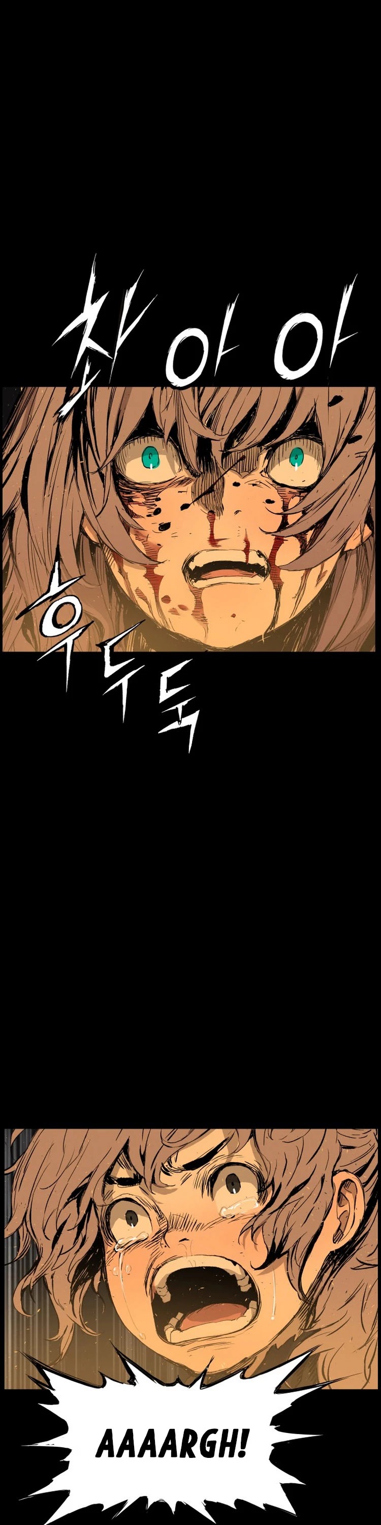 Sword Sheath's Child Chapter 77 page 16 - Chapter 77