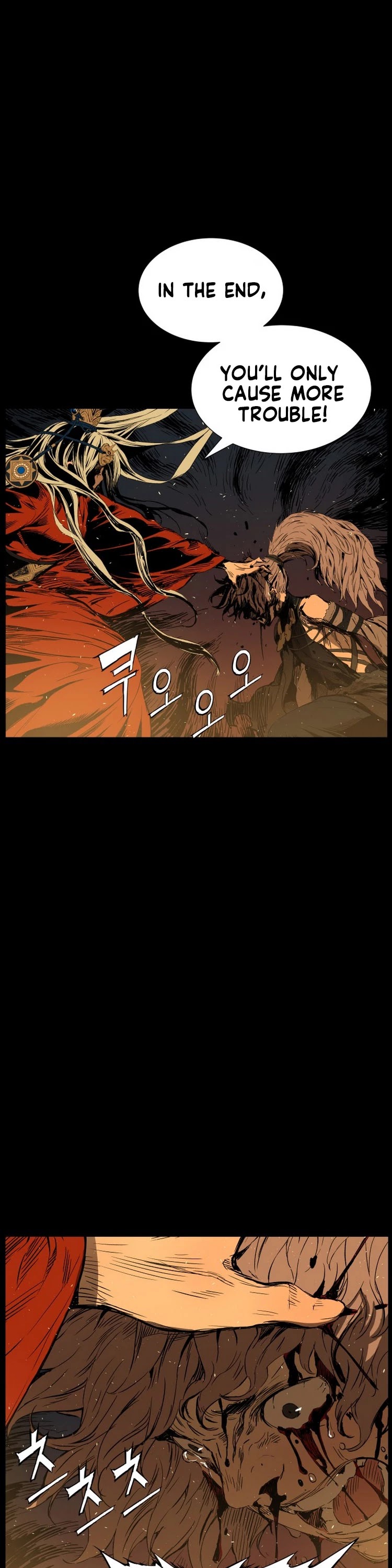 Sword Sheath's Child Chapter 77 page 18 - Chapter 77