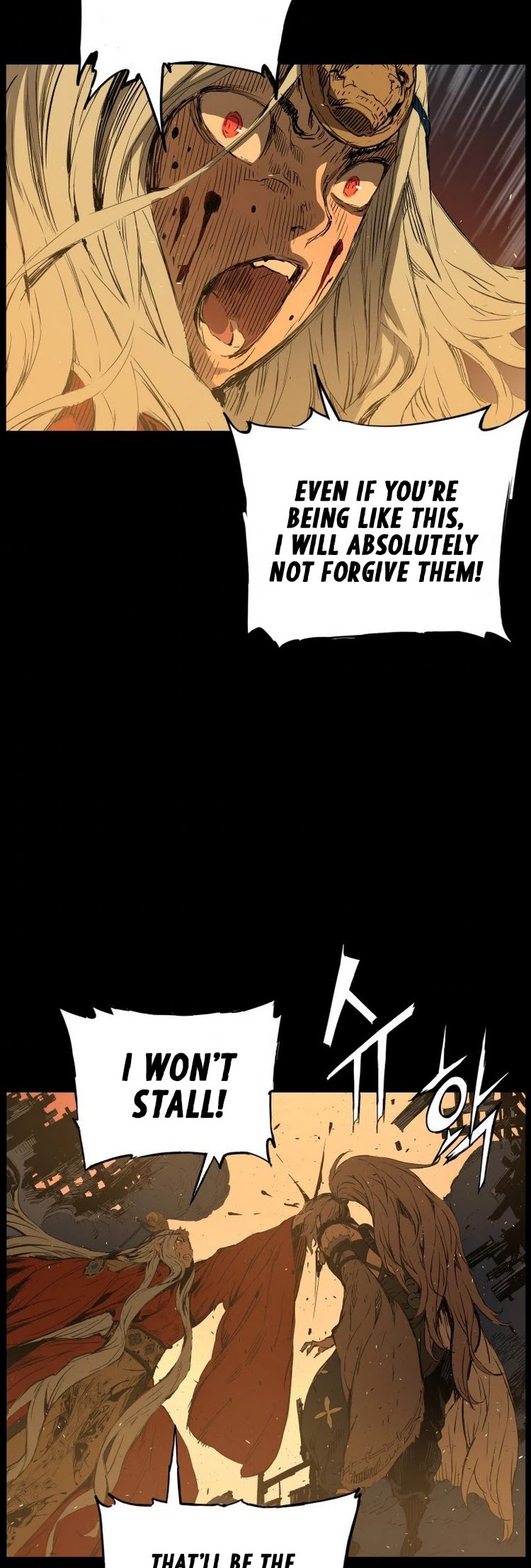Sword Sheath's Child Chapter 77 page 21 - Chapter 77