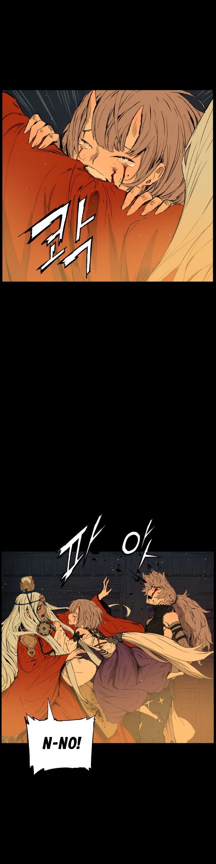 Sword Sheath's Child Chapter 77 page 23 - Chapter 77