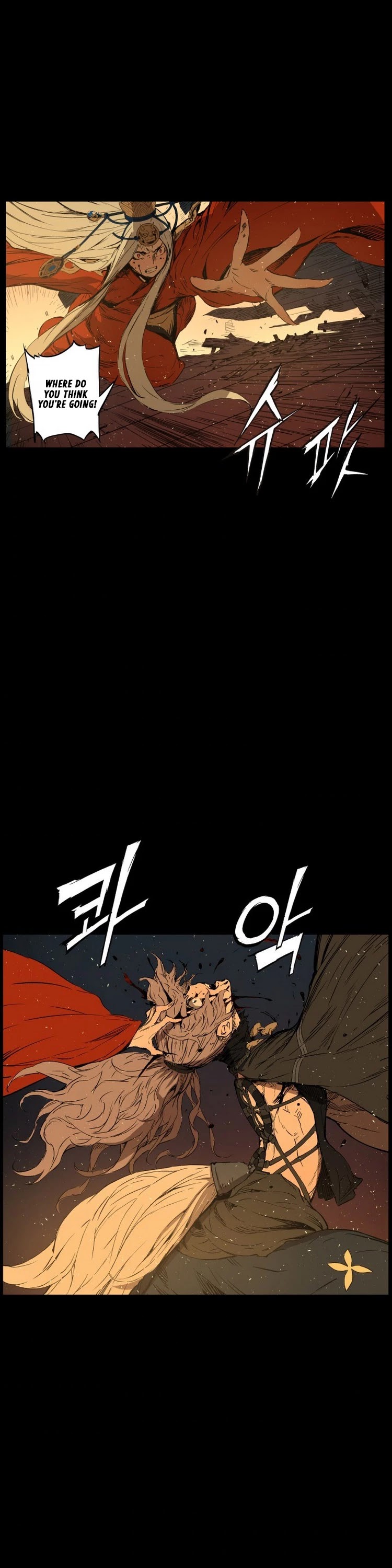 Sword Sheath's Child Chapter 77 page 25 - Chapter 77