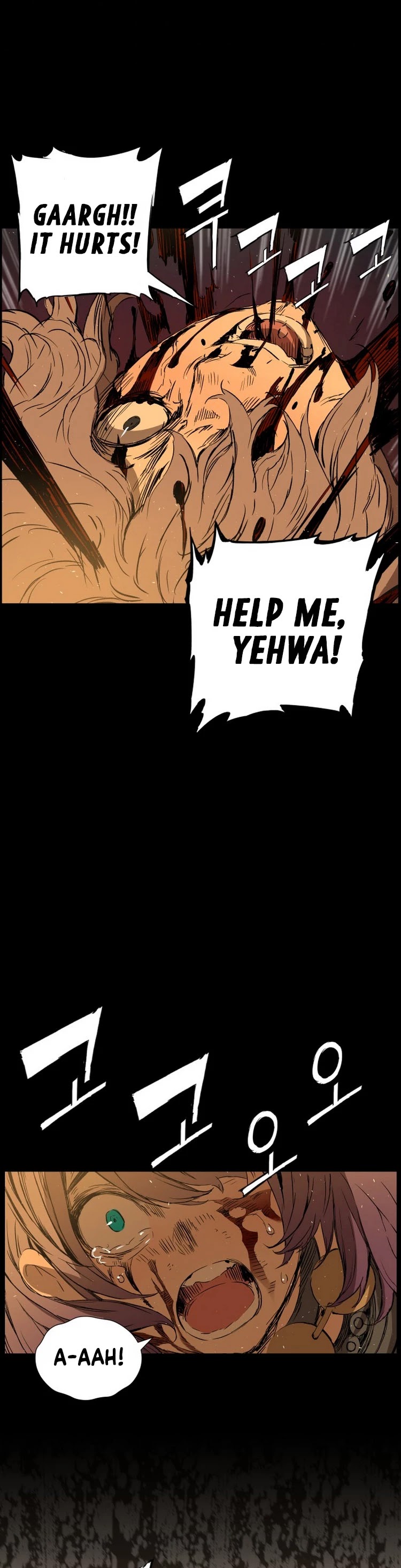 Sword Sheath's Child Chapter 77 page 26 - Chapter 77