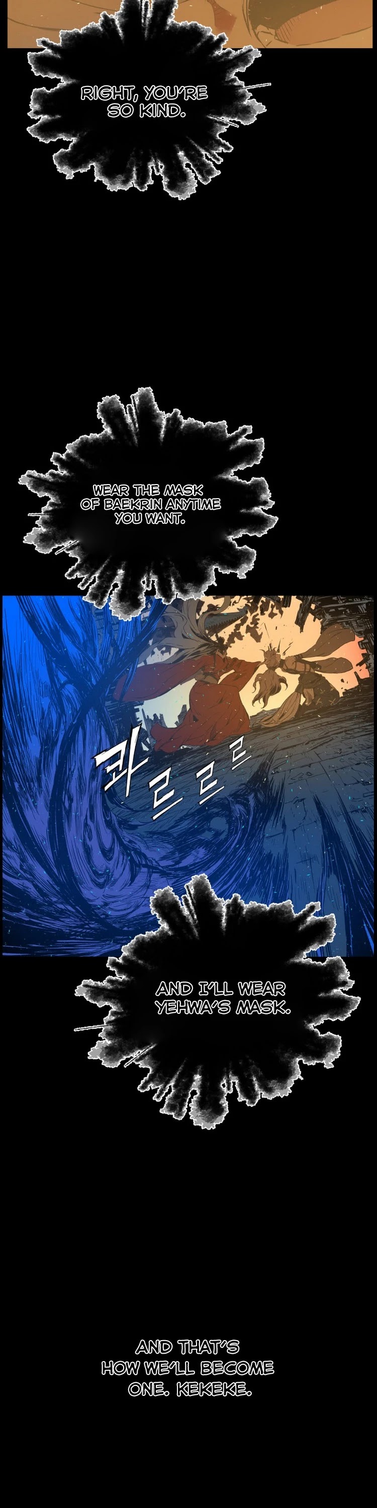 Sword Sheath's Child Chapter 77 page 30 - Chapter 77
