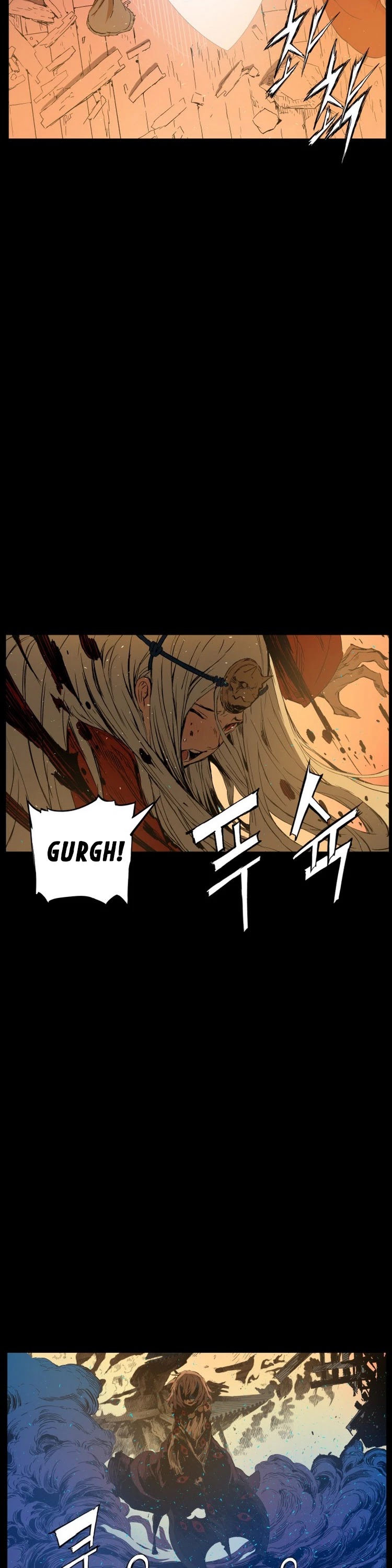 Sword Sheath's Child Chapter 77 page 32 - Chapter 77
