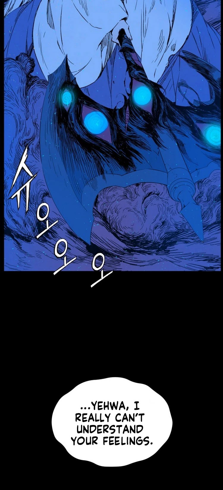 Sword Sheath's Child Chapter 77 page 34 - Chapter 77