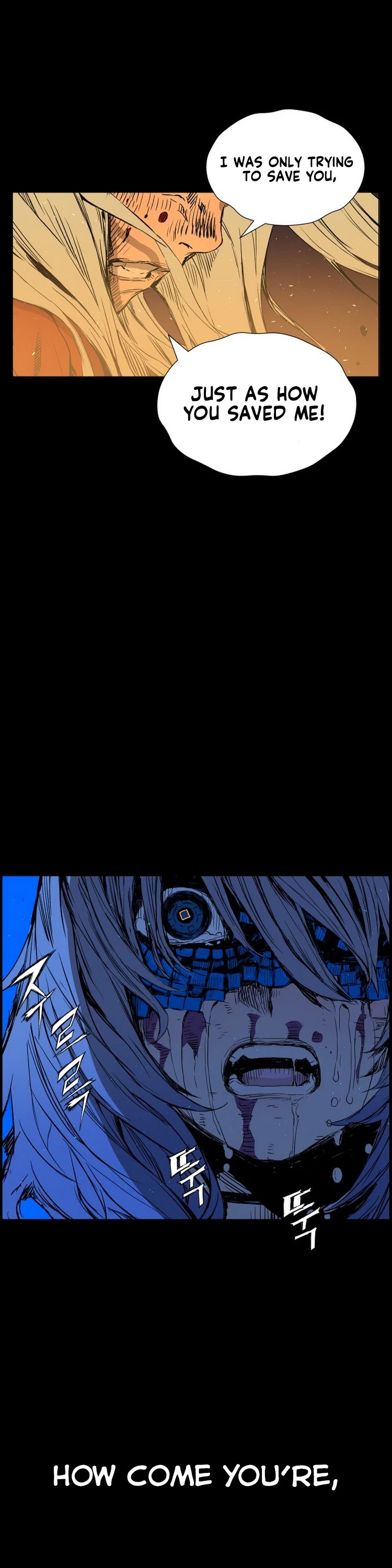 Sword Sheath's Child Chapter 77 page 35 - Chapter 77