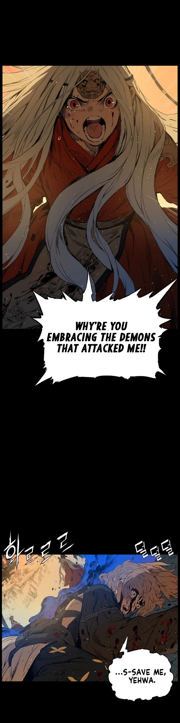 Sword Sheath's Child Chapter 77 page 36 - Chapter 77