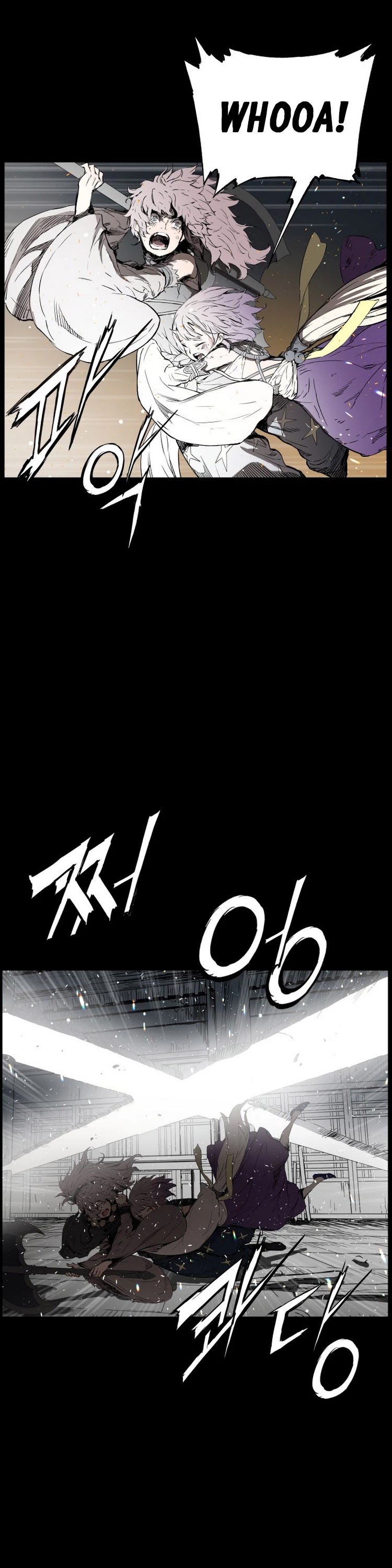 Sword Sheath's Child Chapter 77 page 7 - Chapter 77