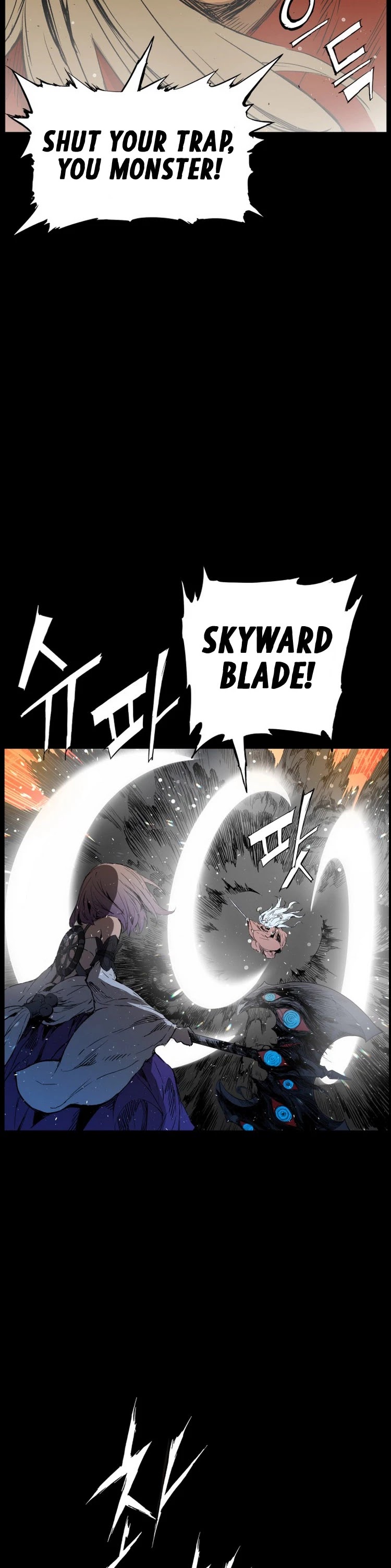 Sword Sheath's Child Chapter 78 page 11 - Chapter 78