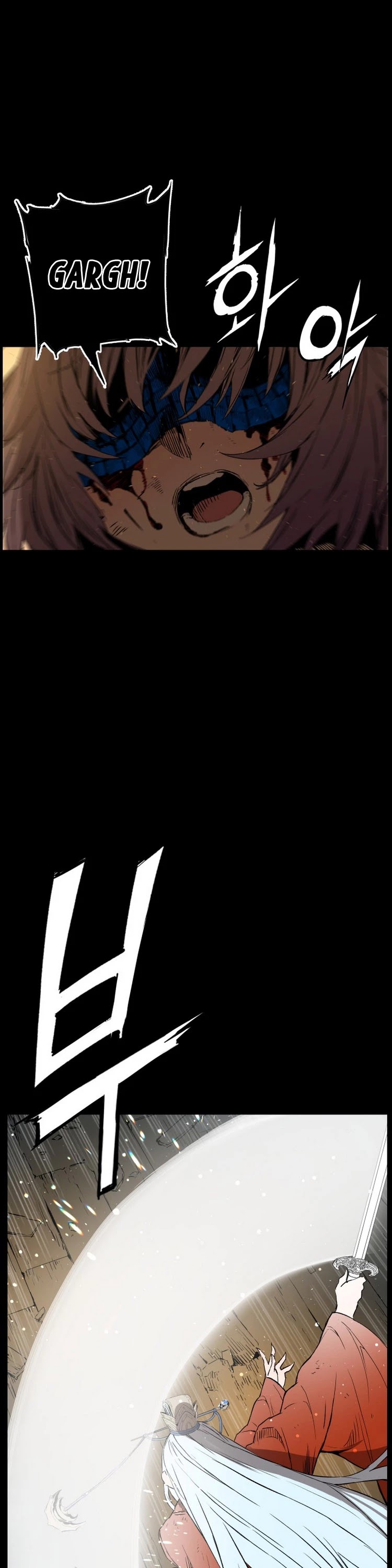 Sword Sheath's Child Chapter 78 page 13 - Chapter 78