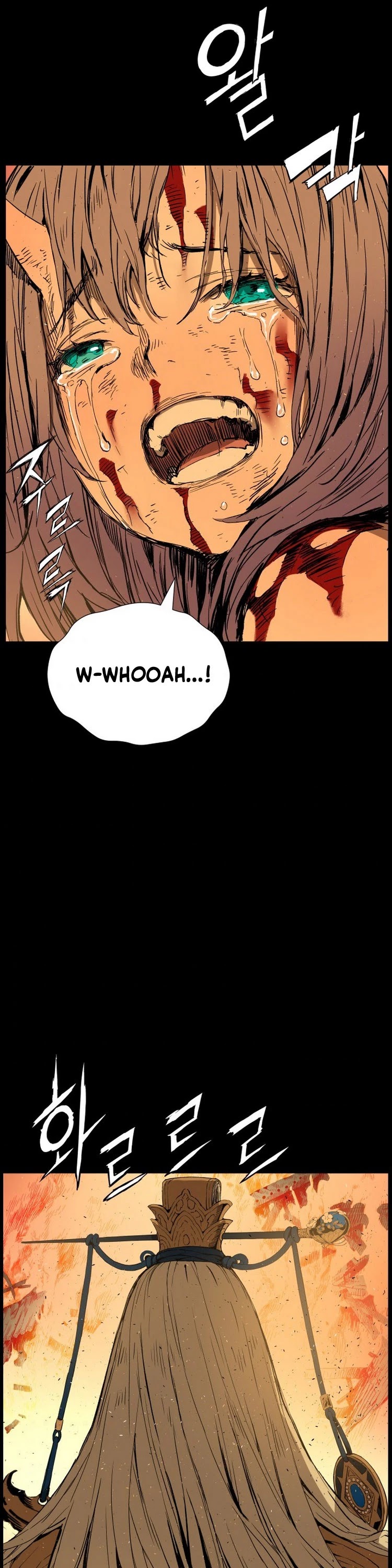 Sword Sheath's Child Chapter 78 page 21 - Chapter 78