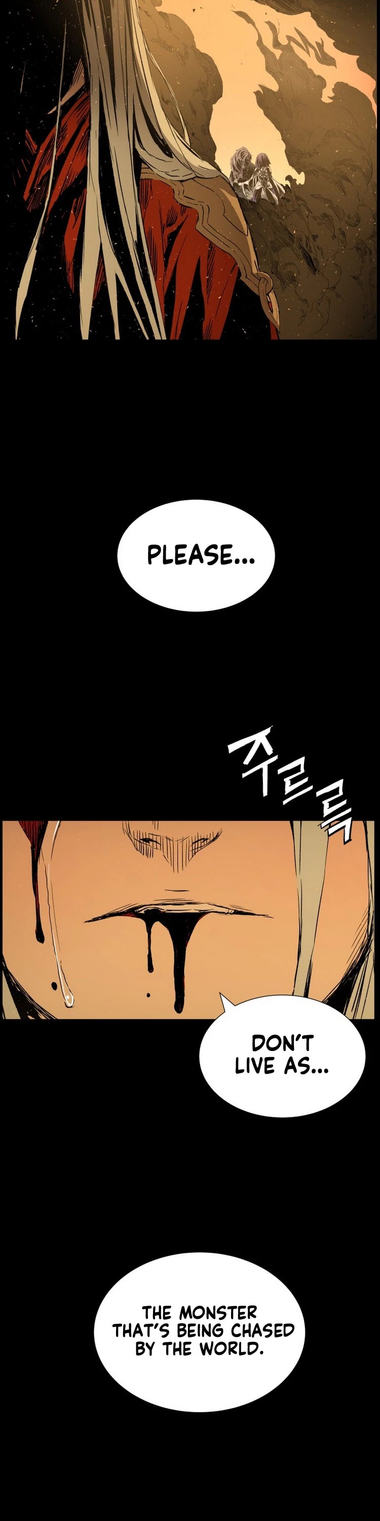 Sword Sheath's Child Chapter 78 page 23 - Chapter 78