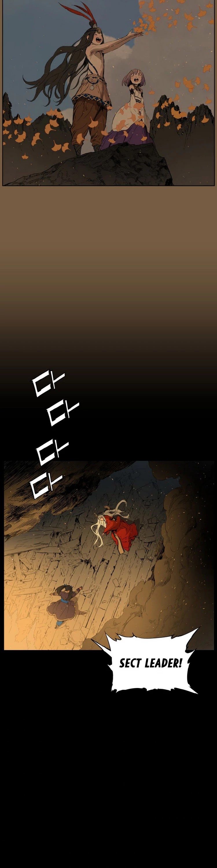 Sword Sheath's Child Chapter 78 page 29 - Chapter 78