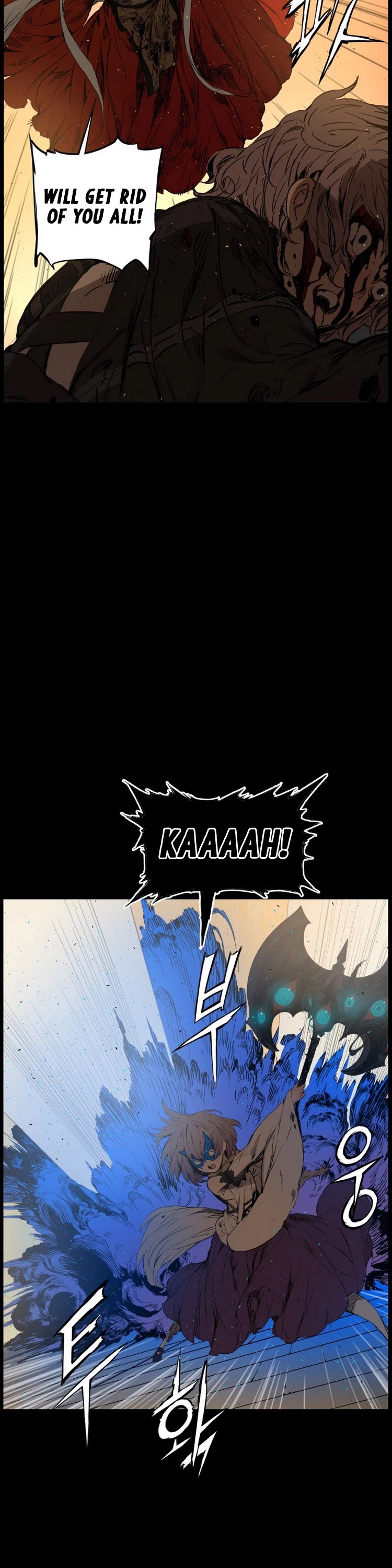 Sword Sheath's Child Chapter 78 page 3 - Chapter 78