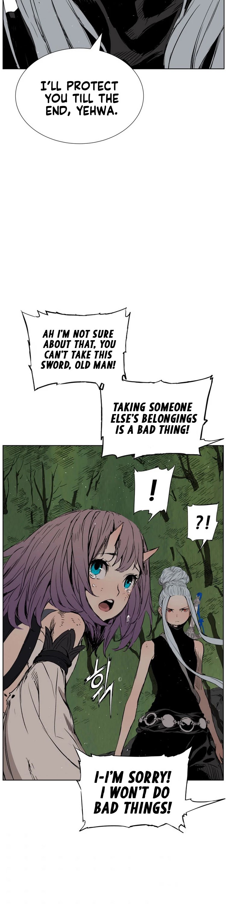 Sword Sheath's Child Chapter 78 page 41 - Chapter 78
