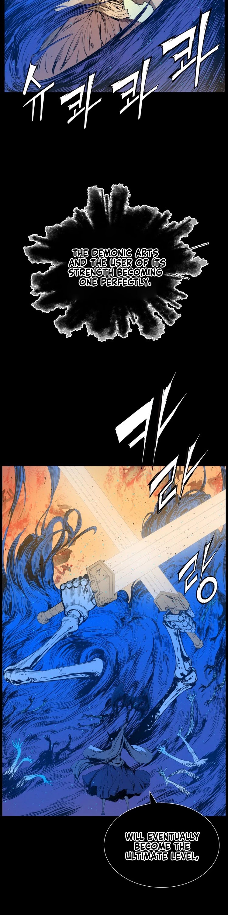 Sword Sheath's Child Chapter 78 page 7 - Chapter 78