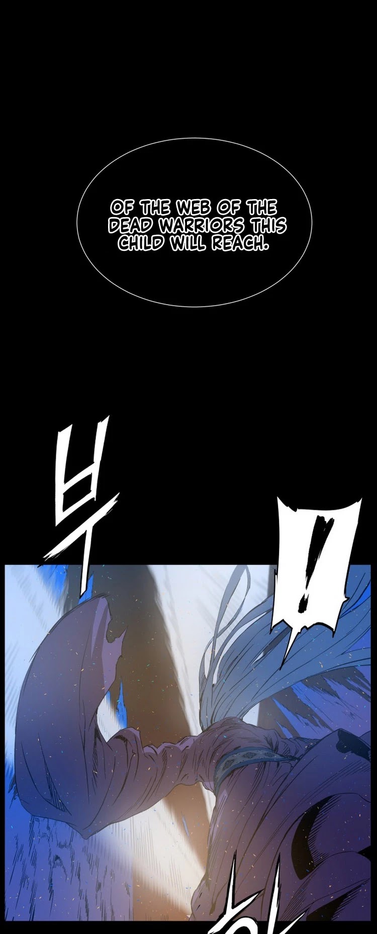 Sword Sheath's Child Chapter 78 page 8 - Chapter 78