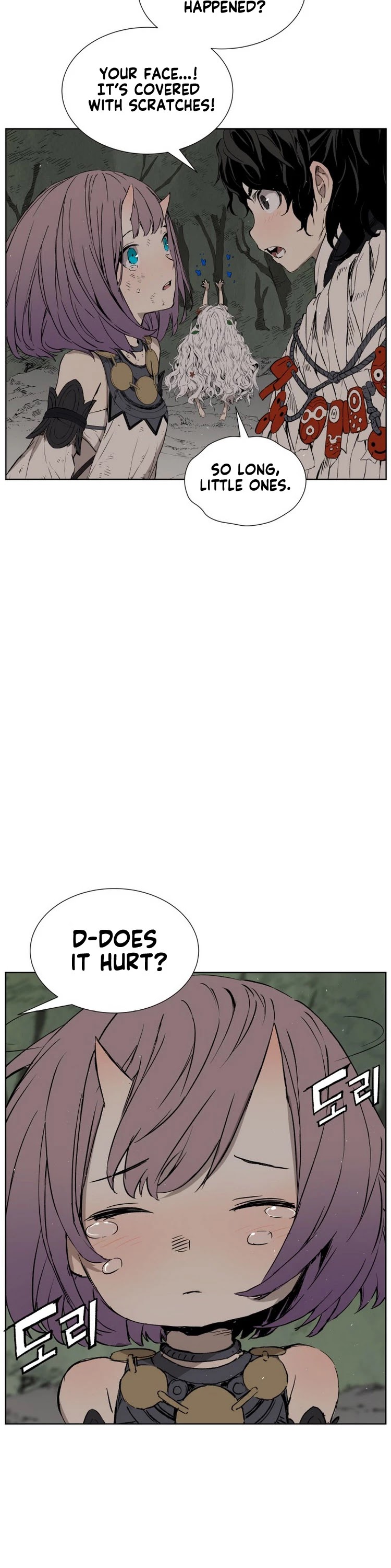 Sword Sheath's Child Chapter 79 page 12 - Chapter 79