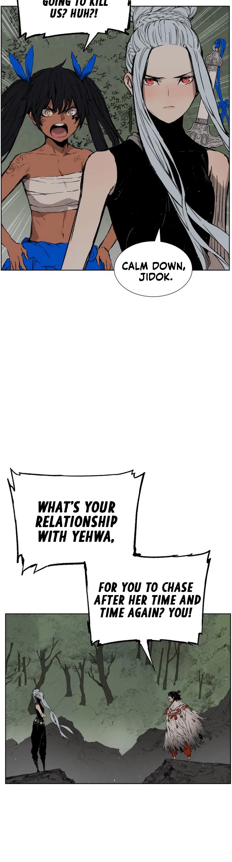 Sword Sheath's Child Chapter 79 page 16 - Chapter 79