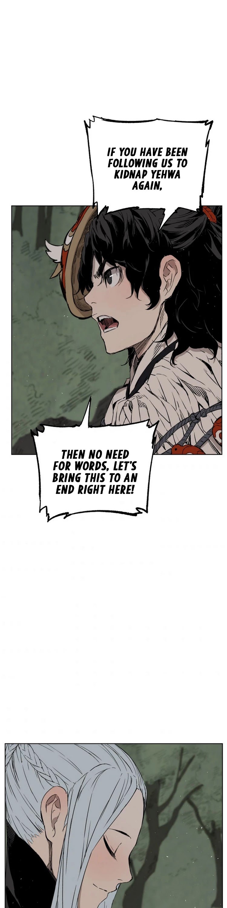 Sword Sheath's Child Chapter 79 page 17 - Chapter 79