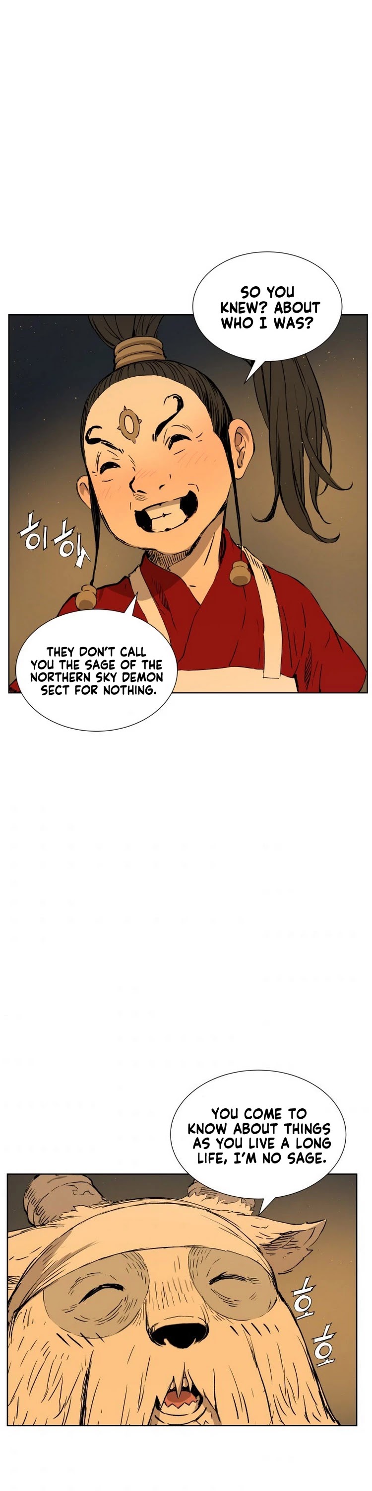 Sword Sheath's Child Chapter 79 page 33 - Chapter 79
