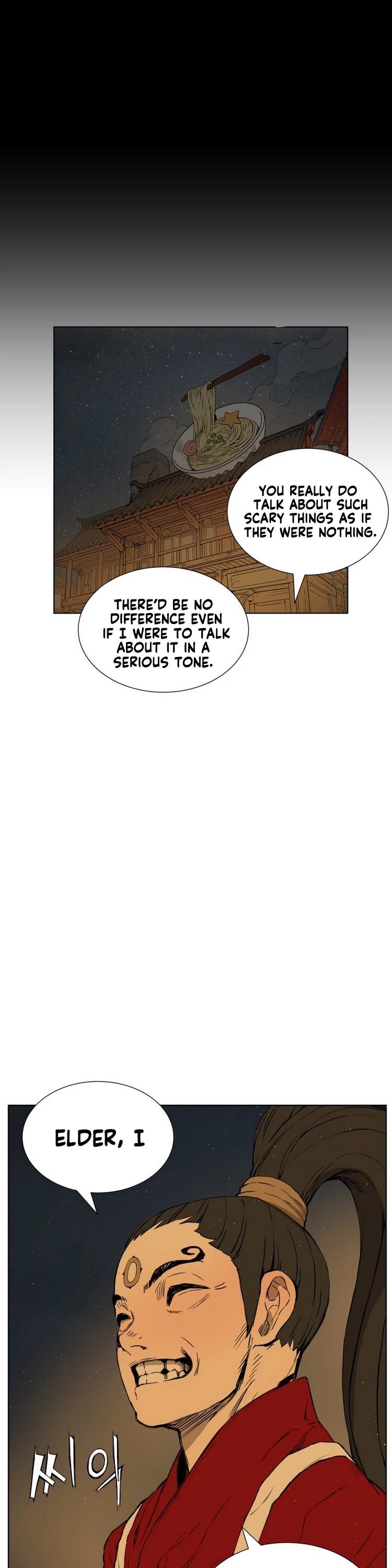 Sword Sheath's Child Chapter 79 page 40 - Chapter 79