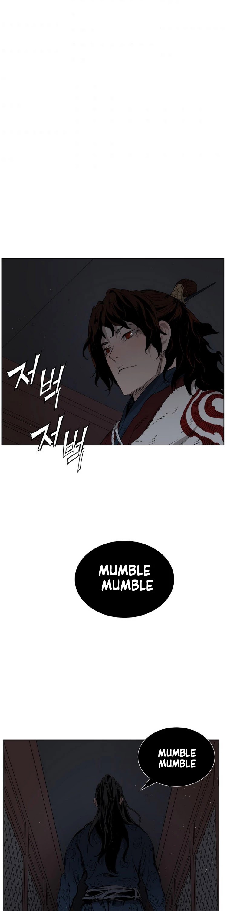 Sword Sheath's Child Chapter 79 page 42 - Chapter 79