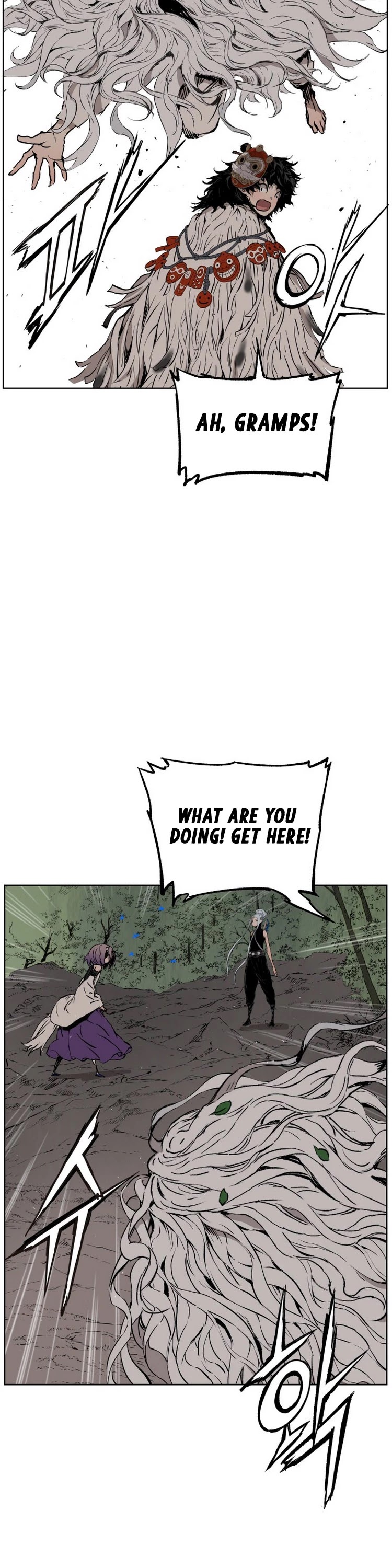 Sword Sheath's Child Chapter 79 page 7 - Chapter 79