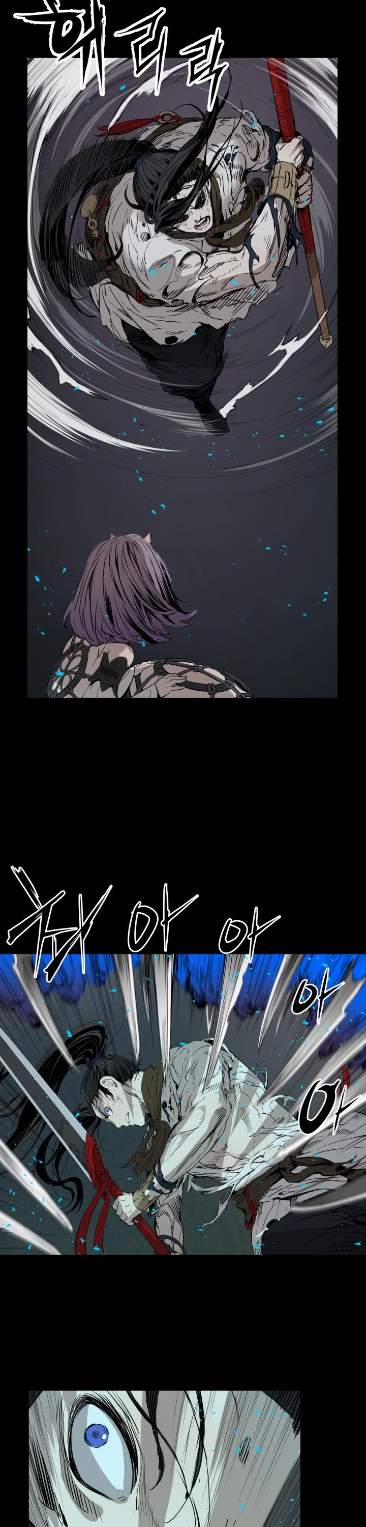 Sword Sheath's Child Chapter 8 page 11 - Chapter 8