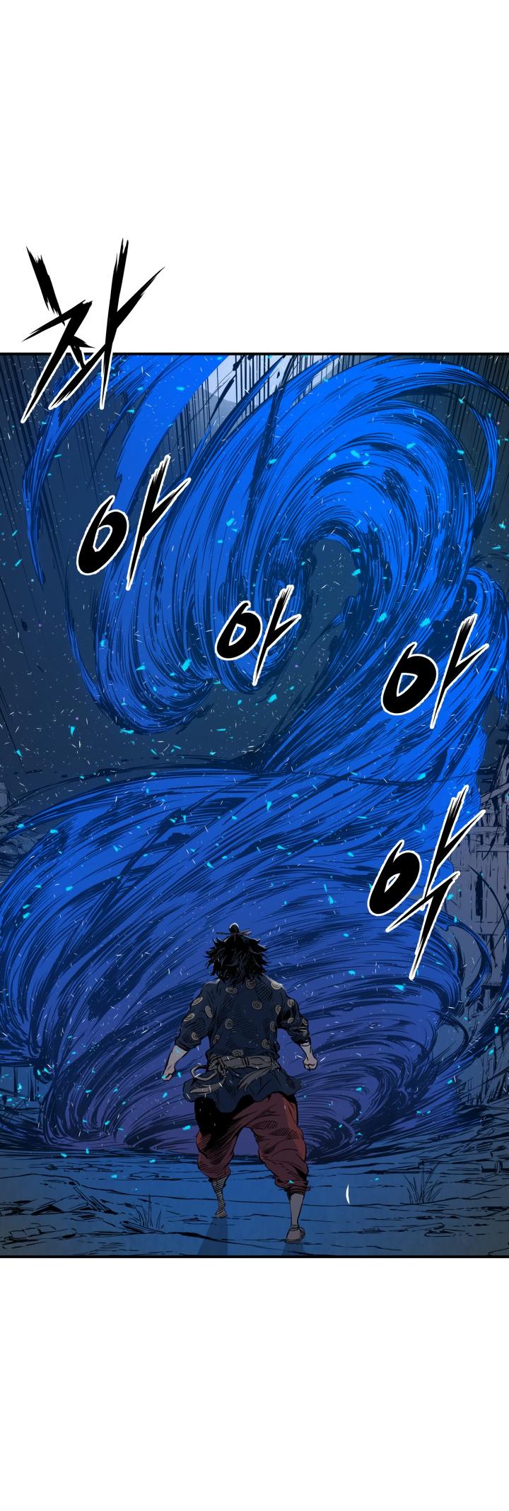 Sword Sheath's Child Chapter 8 page 28 - Chapter 8