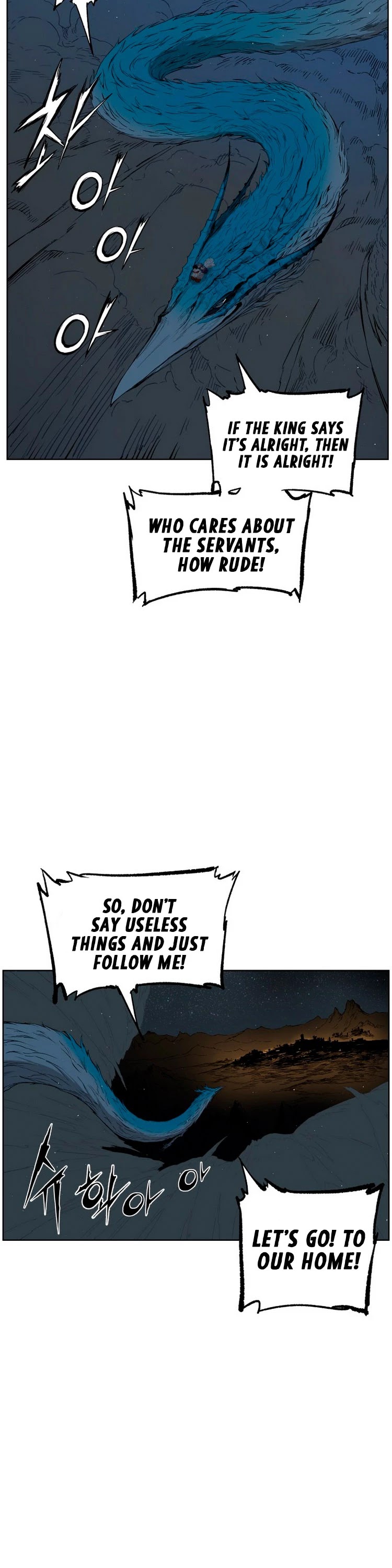 Sword Sheath's Child Chapter 80 page 14 - Chapter 80