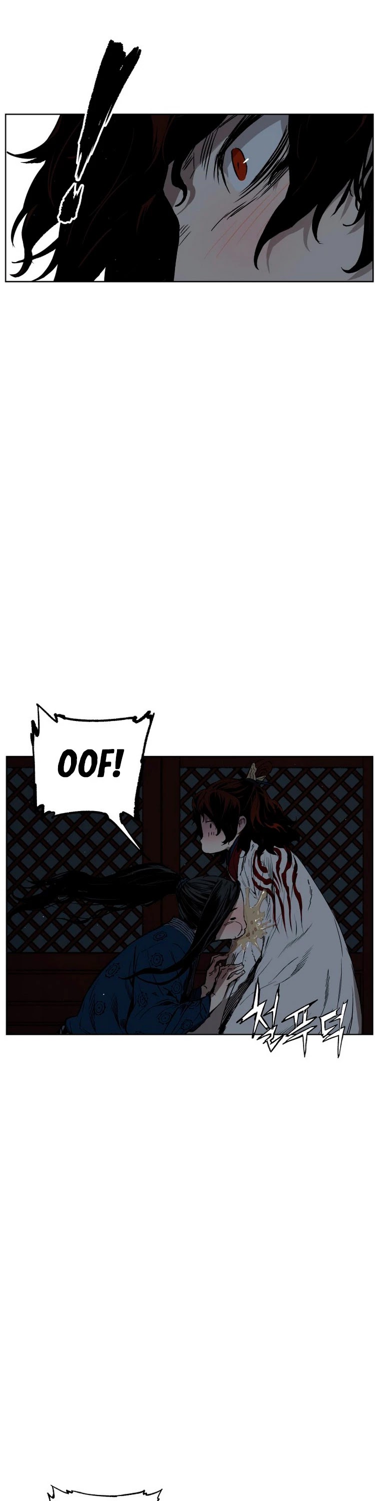 Sword Sheath's Child Chapter 80 page 19 - Chapter 80